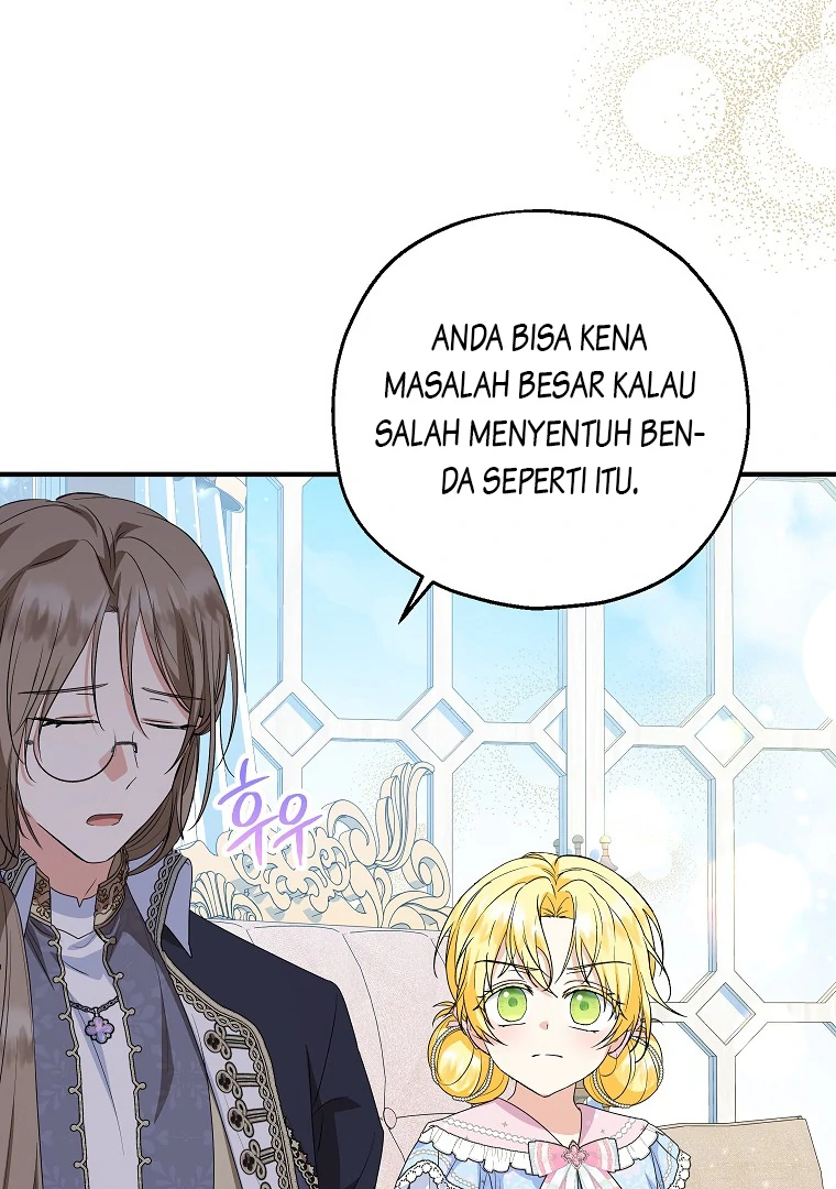 I Don’t Want To Be Duke’s Adopted Daughter-In-Law Chapter 78 page 15