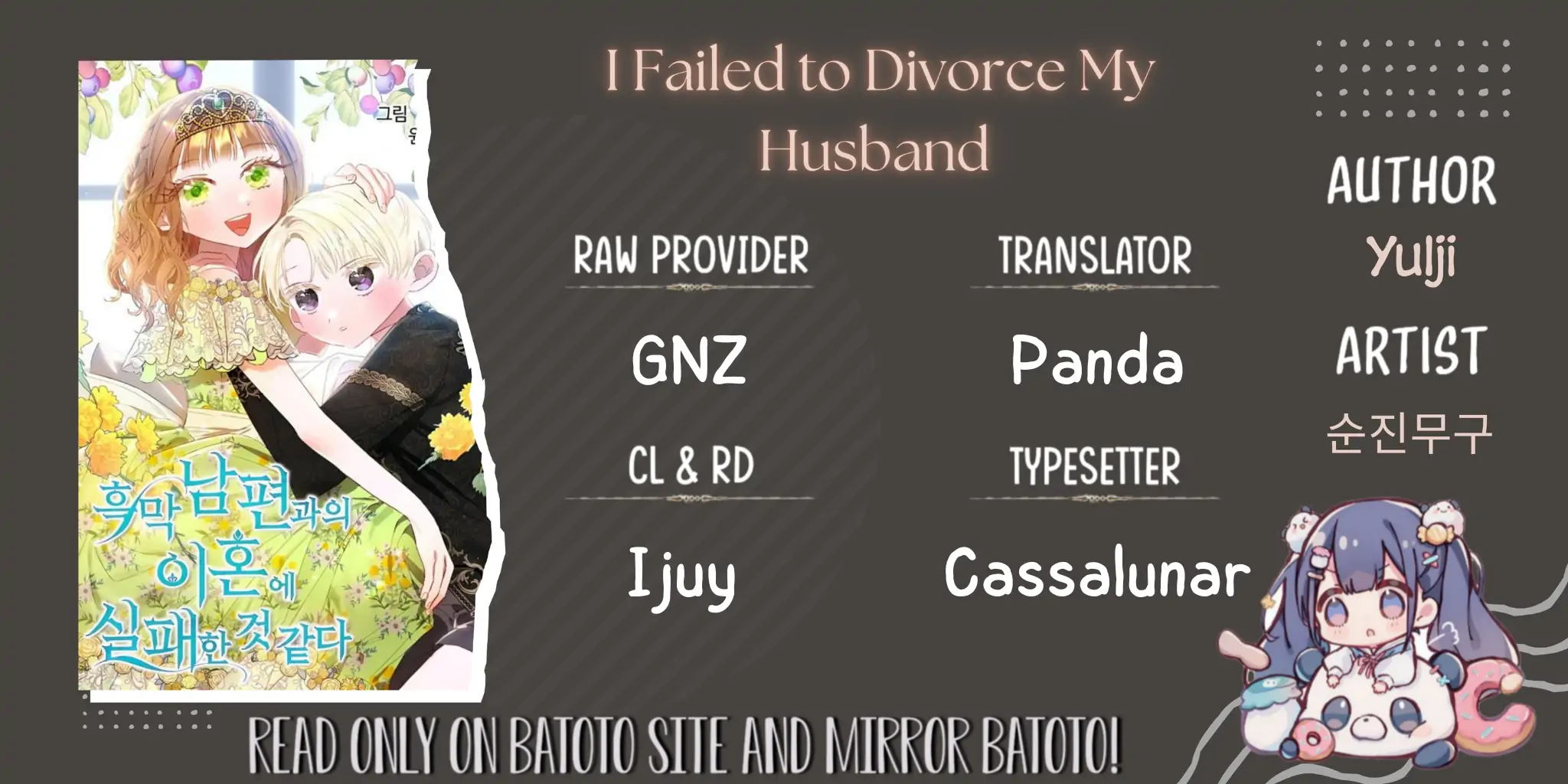 I Failed to Divorce My Husband Chapter 11 page 0