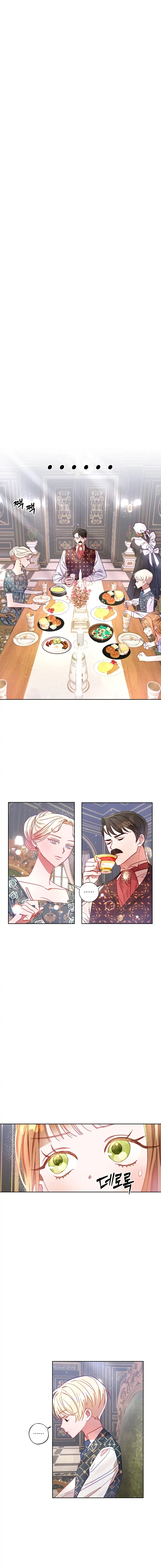 I Failed to Divorce My Husband Chapter 13 page 9