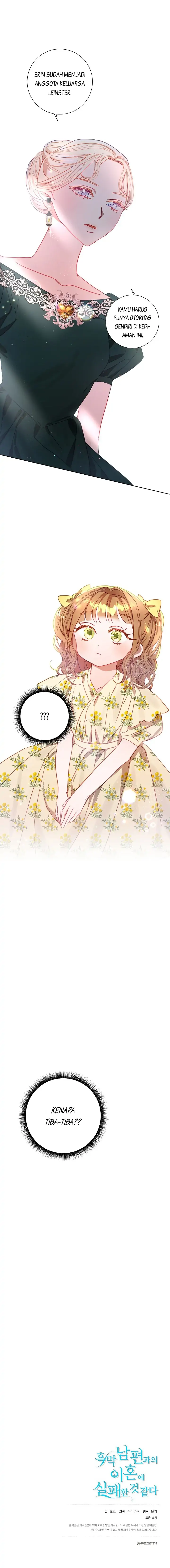 I Failed to Divorce My Husband Chapter 13 page 16