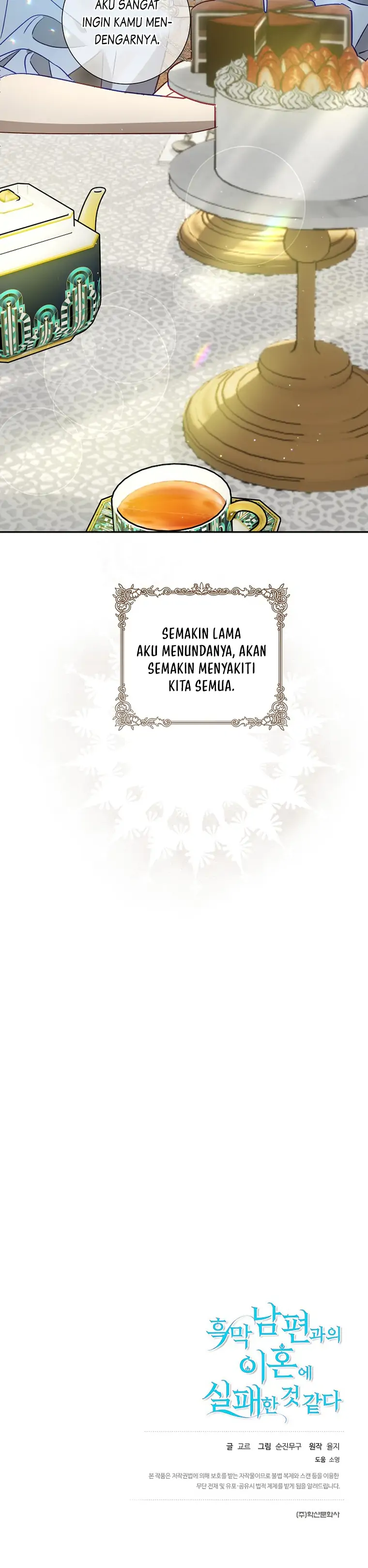 I Failed to Divorce My Husband Chapter 59 page 23