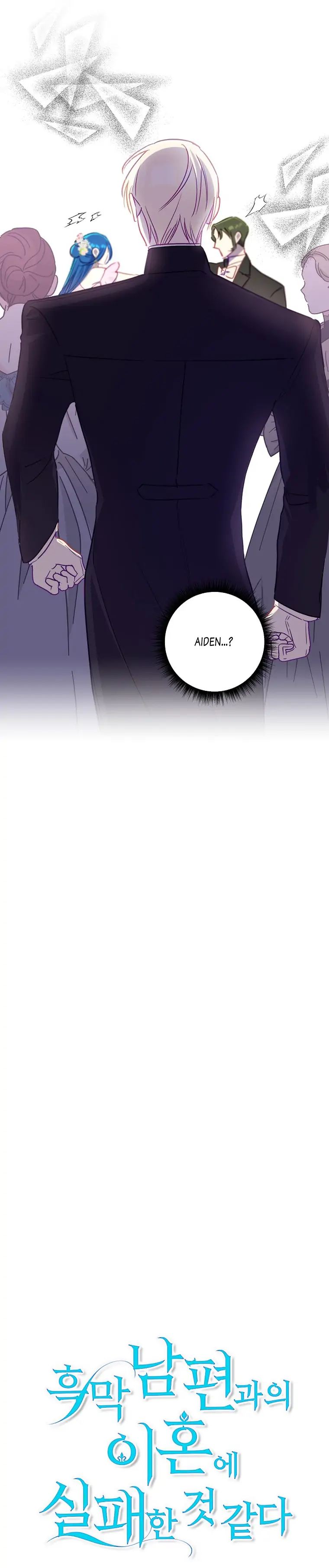 I Failed to Divorce My Husband Chapter 59 page 3