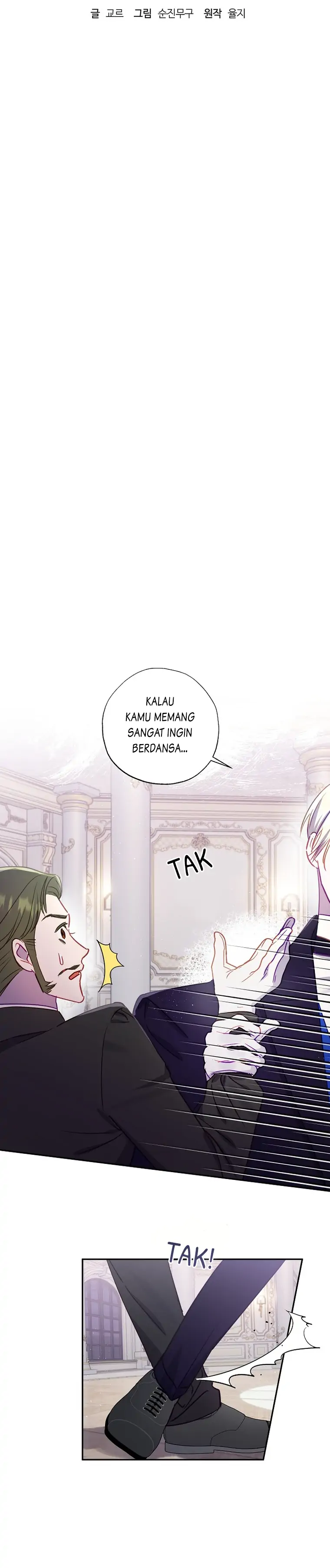 I Failed to Divorce My Husband Chapter 59 page 4