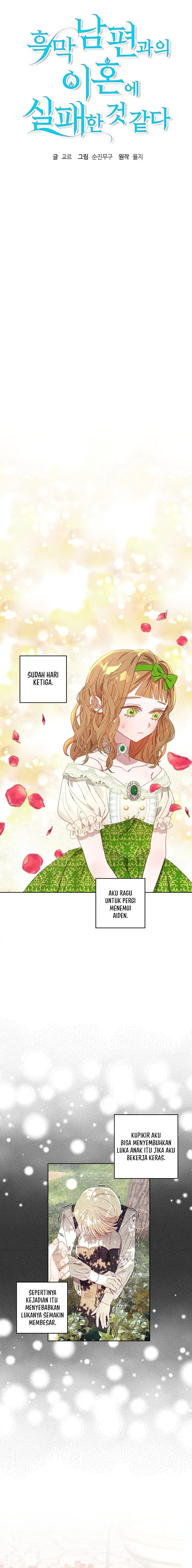 I Failed to Divorce My Husband Chapter 7 page 5