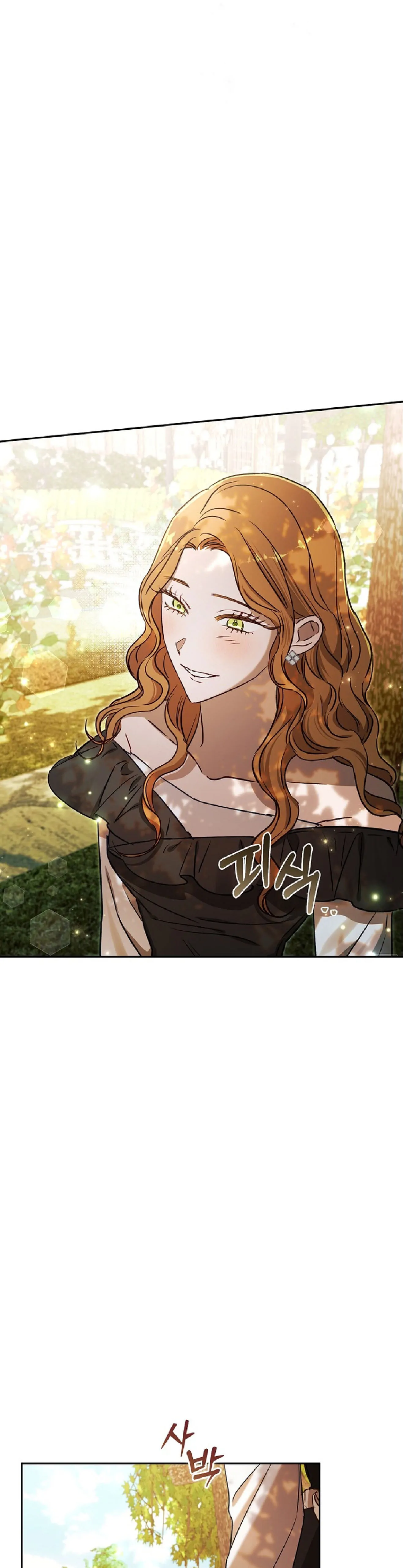 I Failed to Divorce My Husband Chapter 72 page 26