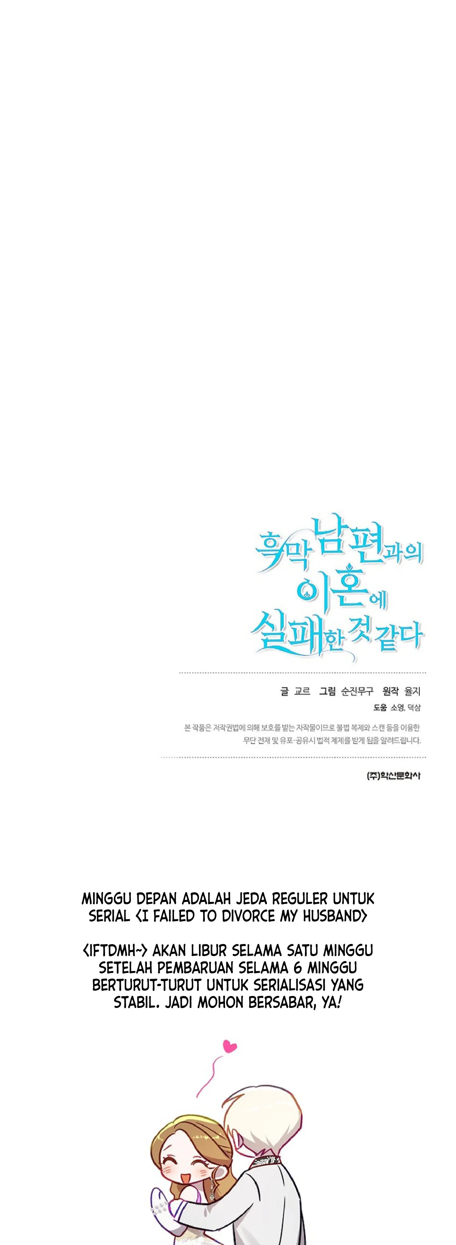 I Failed to Divorce My Husband Chapter 72 page 55