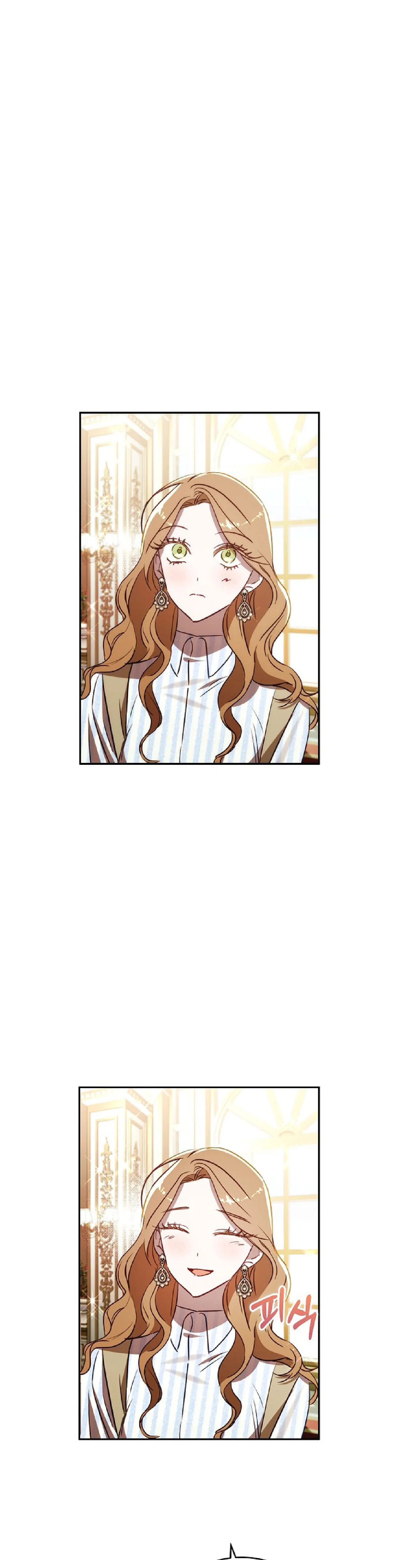 I Failed to Divorce My Husband Chapter 74 page 18