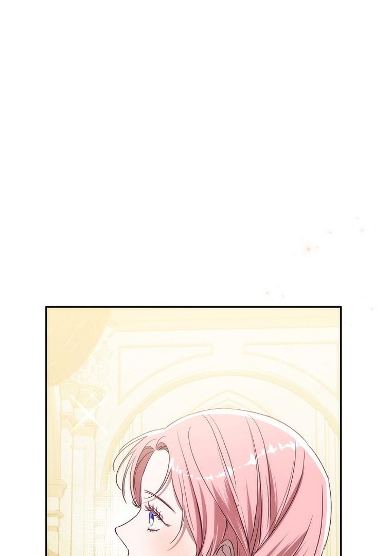 I Failed to Divorce My Husband Chapter 84 page 45