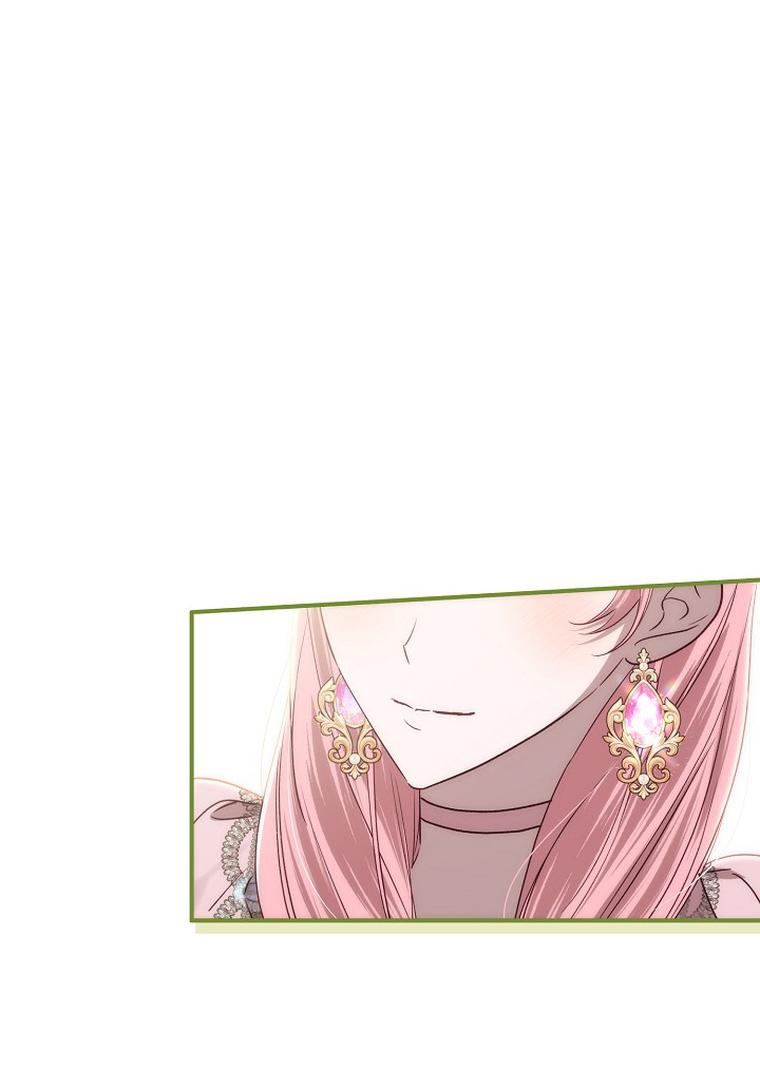 I Failed to Divorce My Husband Chapter 84 page 60