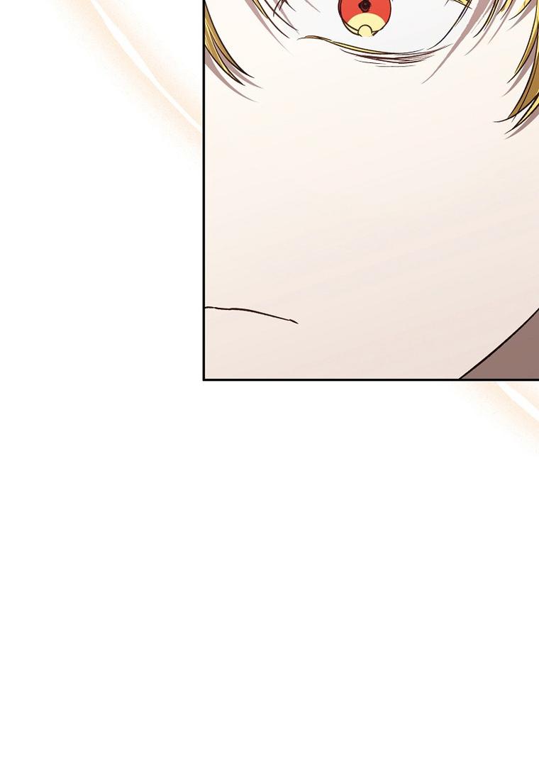 I Failed to Divorce My Husband Chapter 84 page 78
