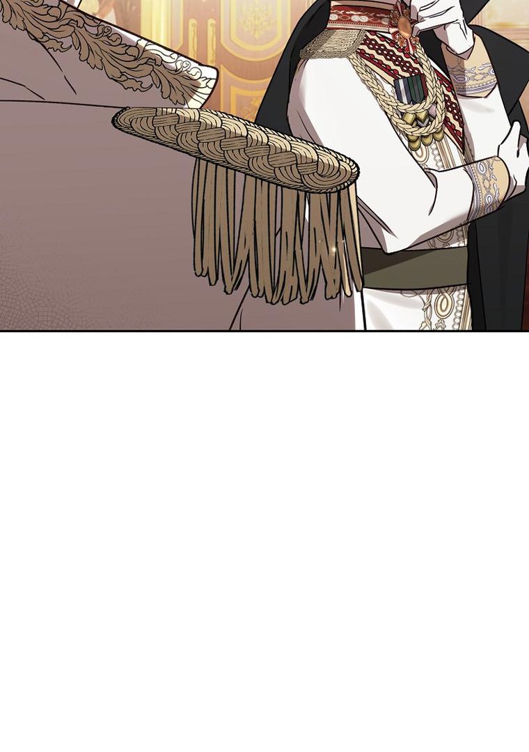 I Failed to Divorce My Husband Chapter 84 page 87
