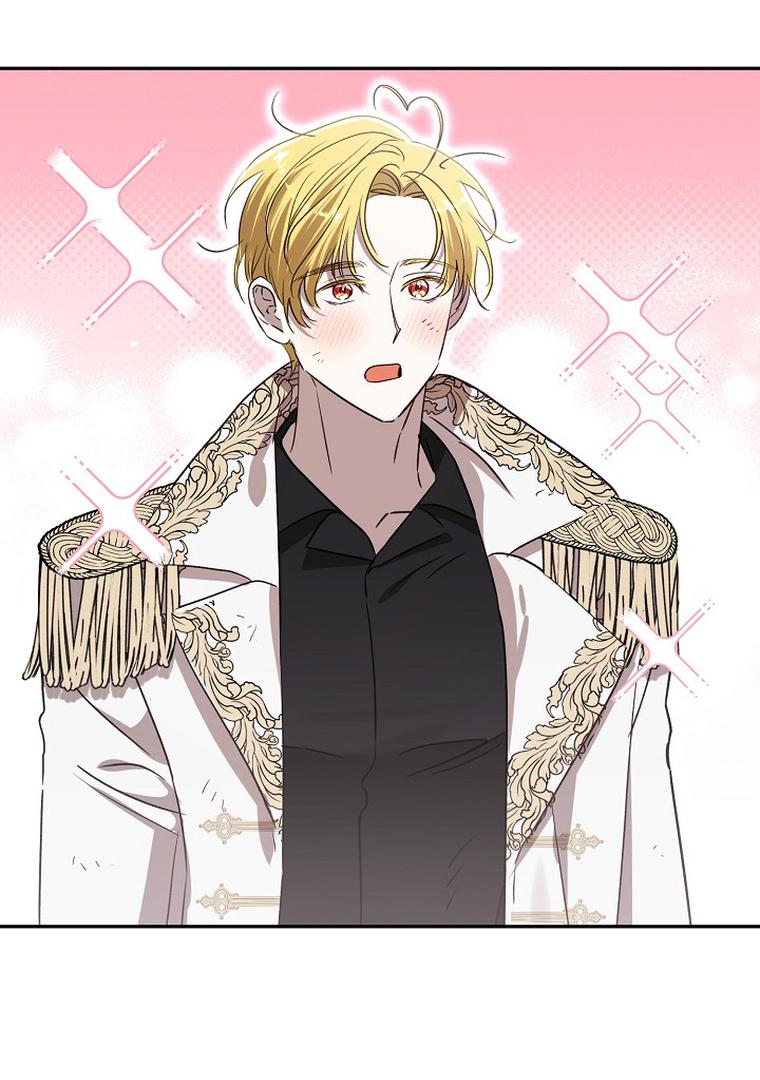 I Failed to Divorce My Husband Chapter 84 page 88