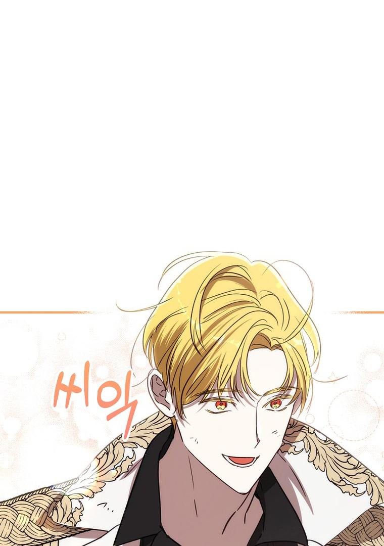 I Failed to Divorce My Husband Chapter 84 page 91