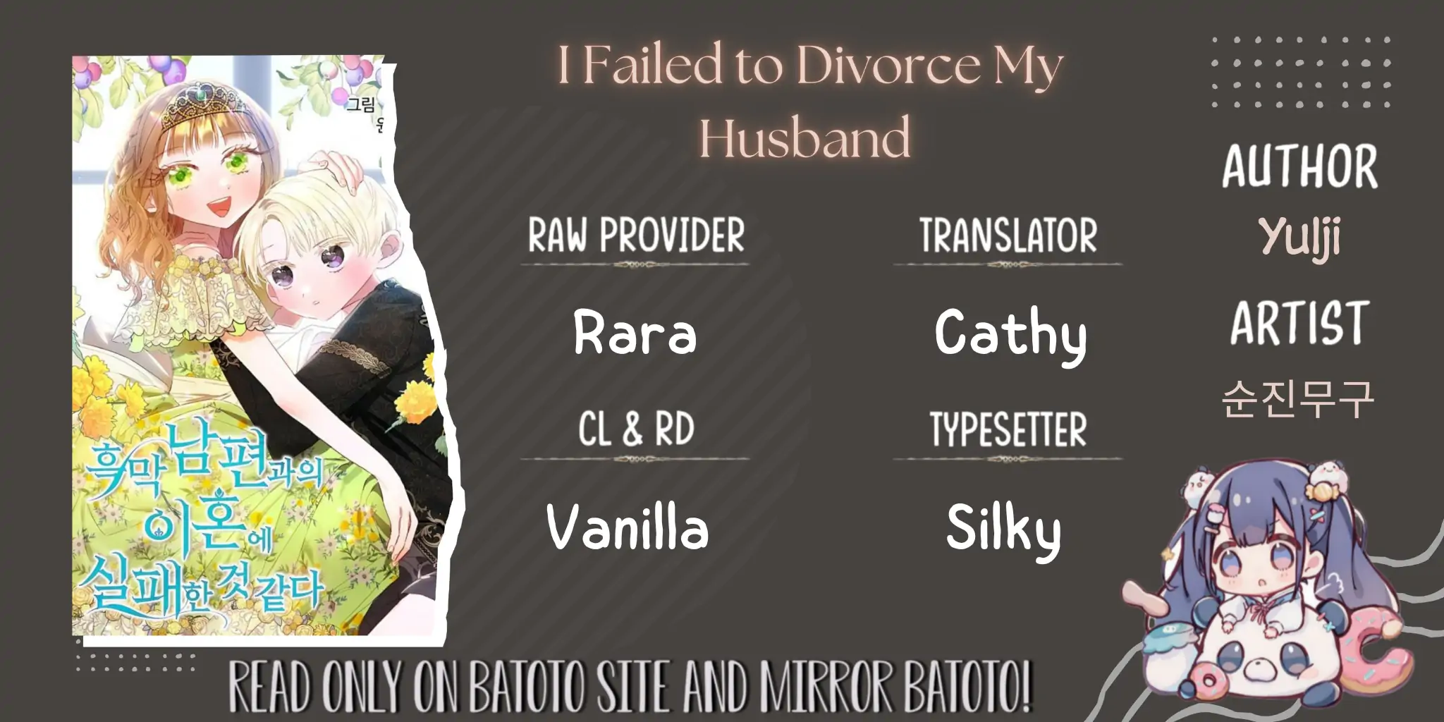 I Failed to Divorce My Husband Chapter 9 page 0