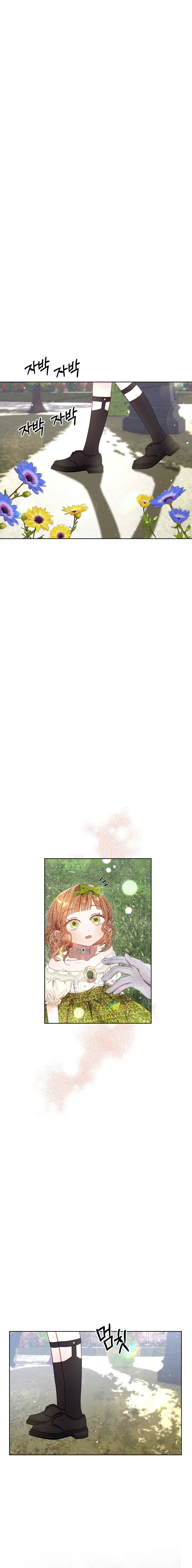 I Failed to Divorce My Husband Chapter 9 page 5