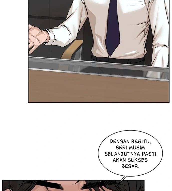 I Give You My All Chapter 21 page 19