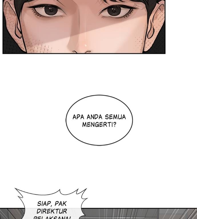 I Give You My All Chapter 21 page 20