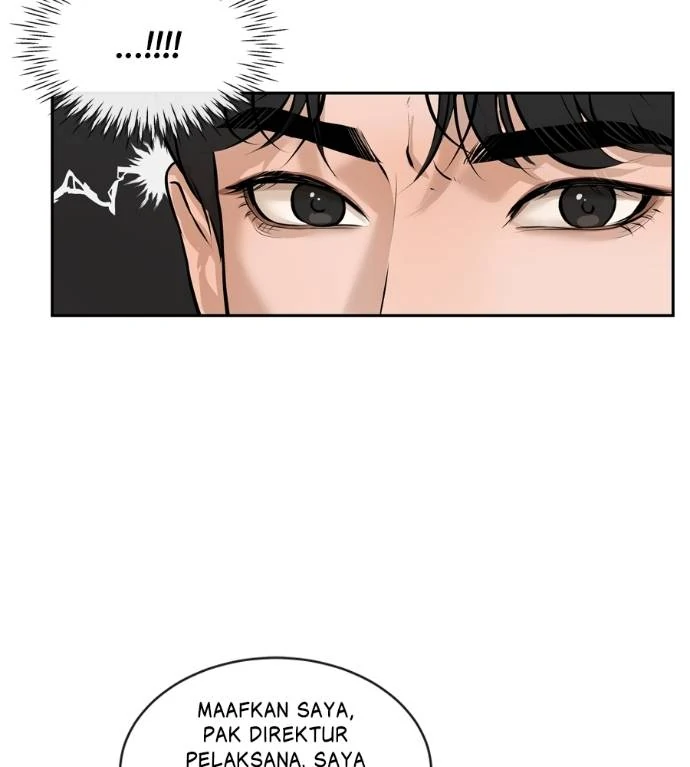 I Give You My All Chapter 21 page 25