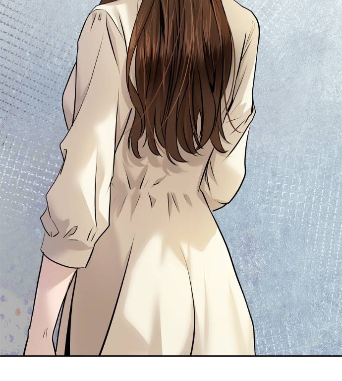 I Give You My All Chapter 21 page 29