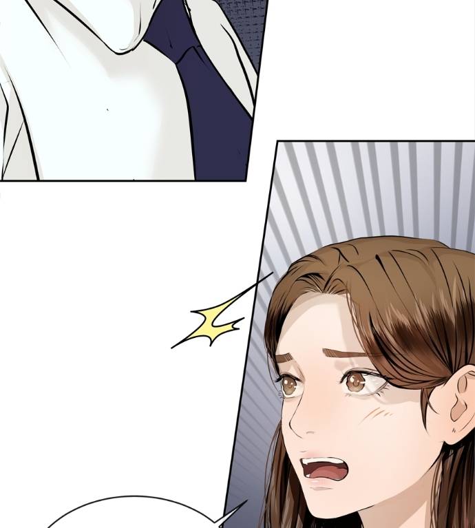 I Give You My All Chapter 21 page 50