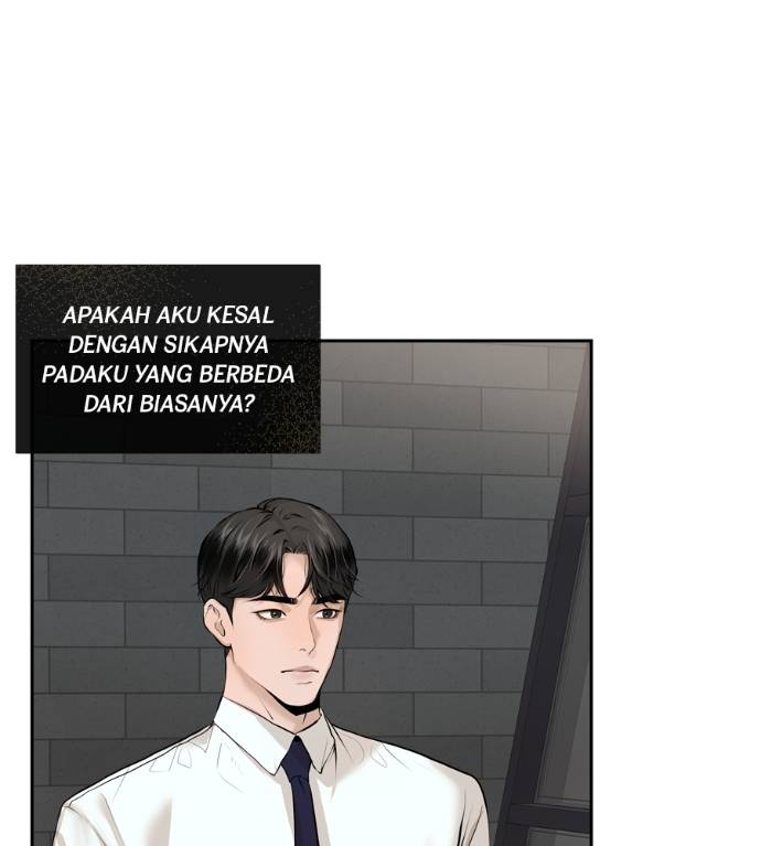 I Give You My All Chapter 21 page 56