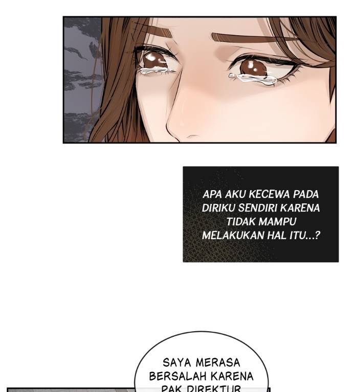 I Give You My All Chapter 21 page 58