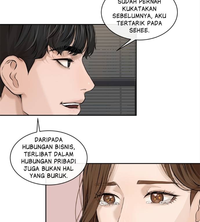I Give You My All Chapter 21 page 66