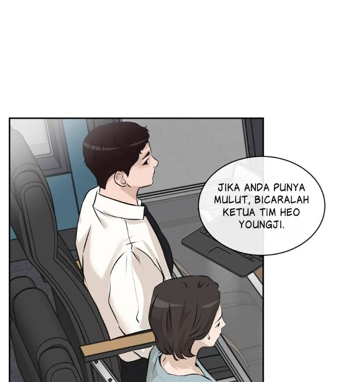 I Give You My All Chapter 21 page 6