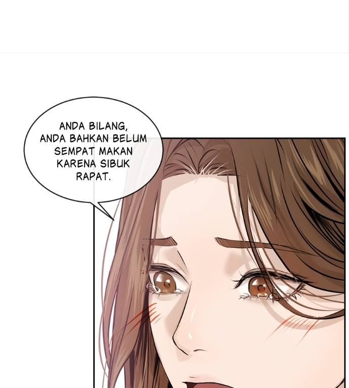 I Give You My All Chapter 21 page 70