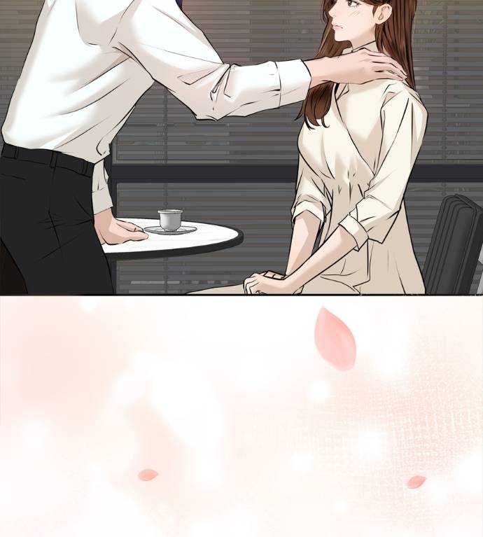 I Give You My All Chapter 21 page 81