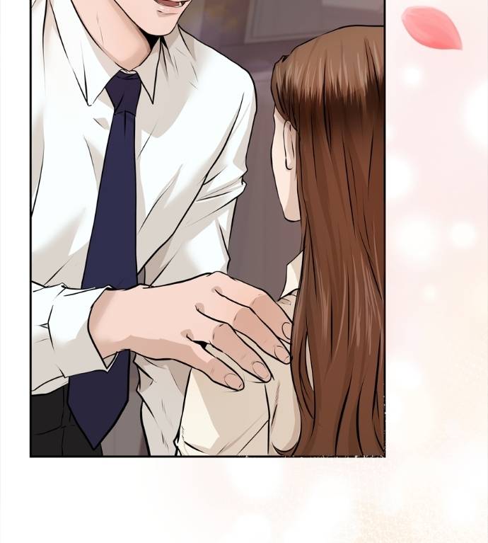 I Give You My All Chapter 21 page 83