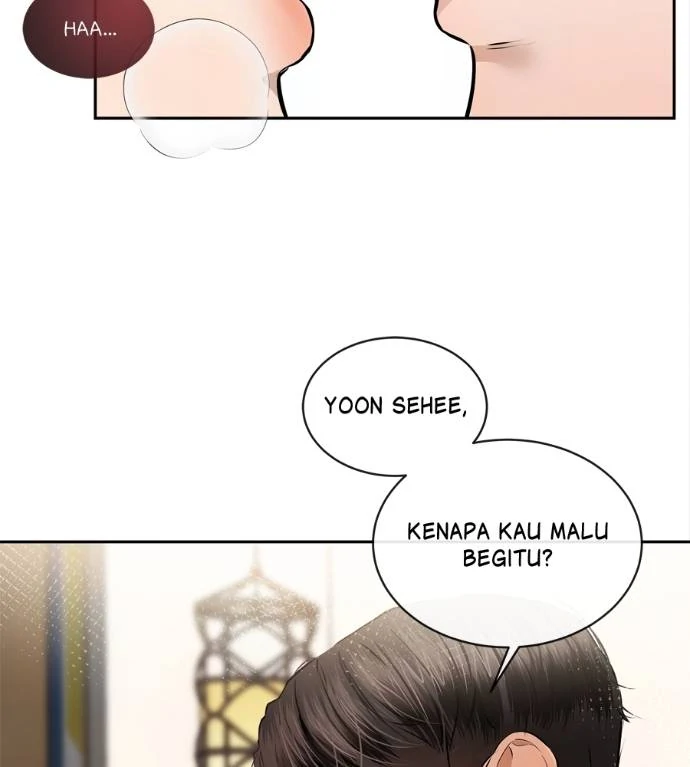 I Give You My All Chapter 23 page 9