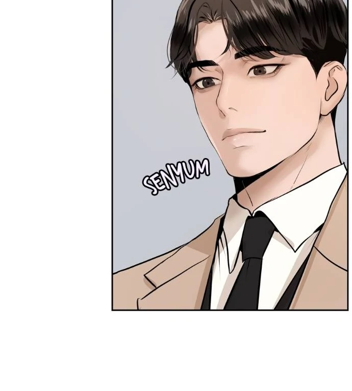 I Give You My All Chapter 23 page 15
