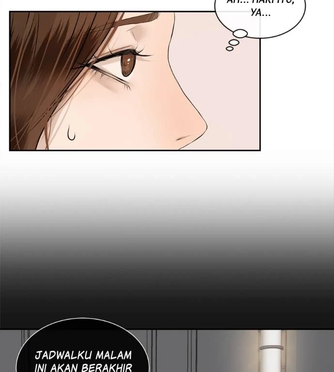 I Give You My All Chapter 23 page 43