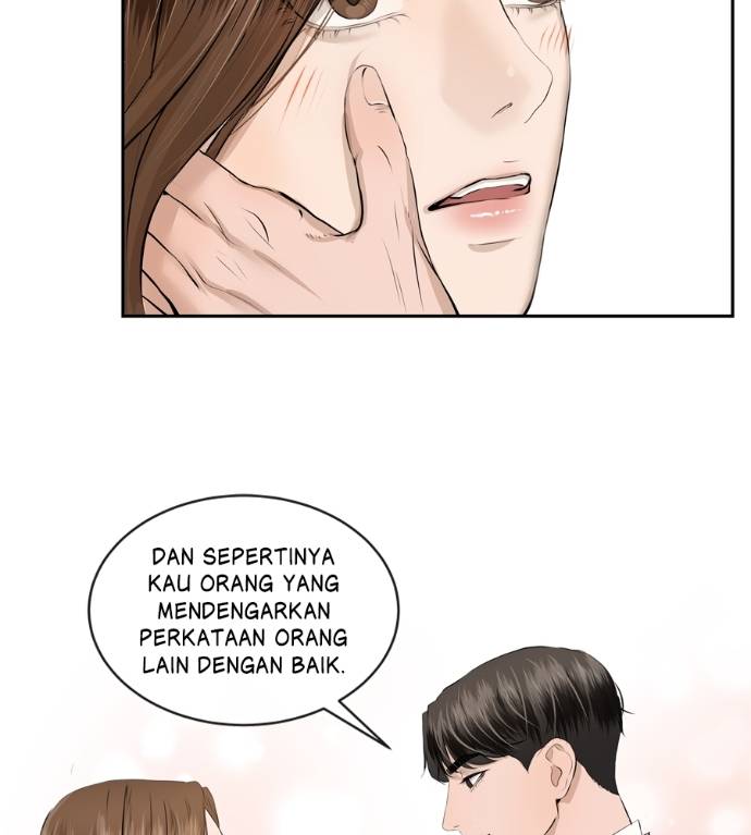 I Give You My All Chapter 23 page 52
