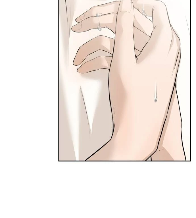I Give You My All Chapter 23 page 63