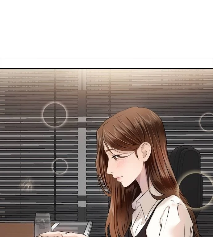 I Give You My All Chapter 23 page 75