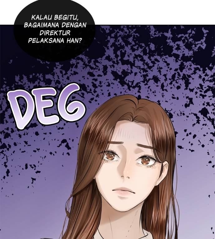 I Give You My All Chapter 23 page 83