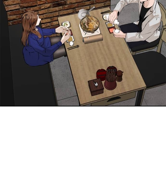 I Give You My All Chapter 27 page 15