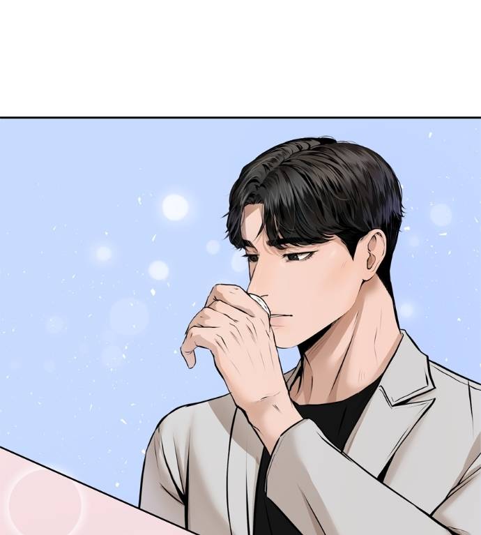 I Give You My All Chapter 27 page 16