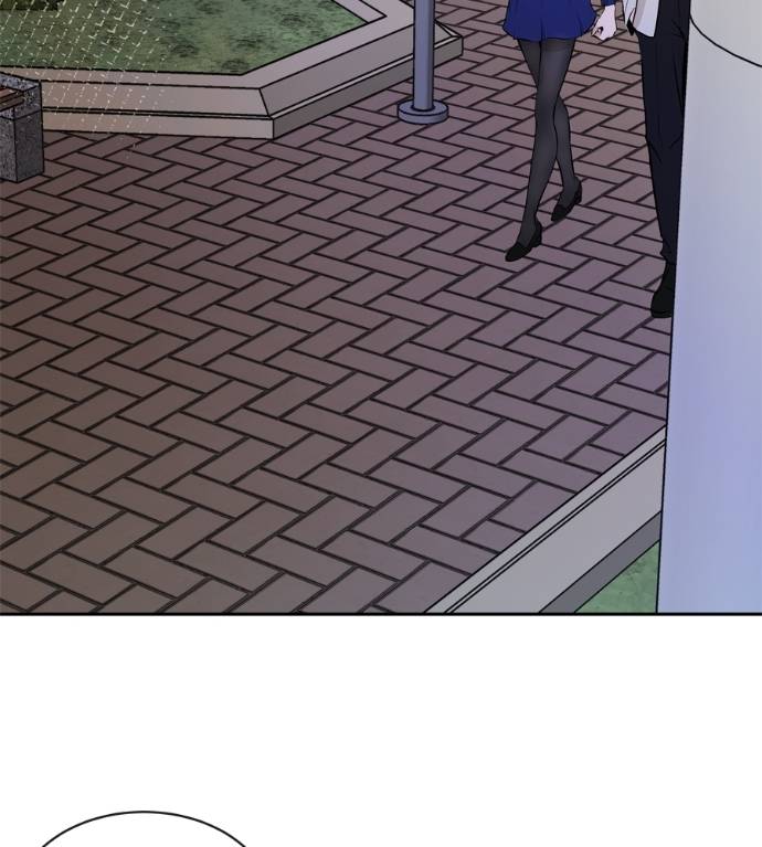 I Give You My All Chapter 27 page 30