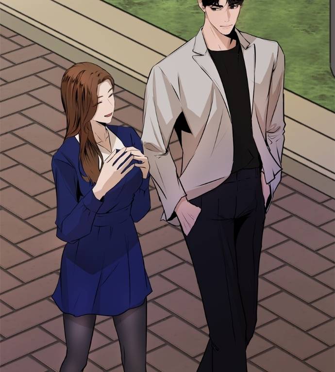 I Give You My All Chapter 27 page 32