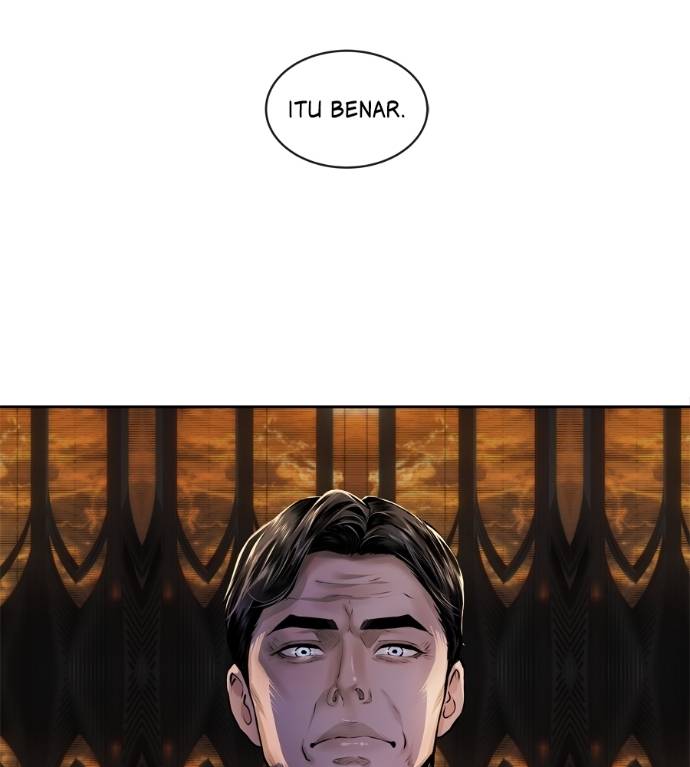I Give You My All Chapter 27 page 51