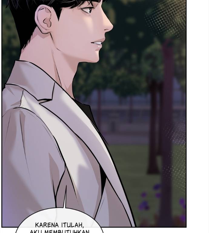 I Give You My All Chapter 27 page 57