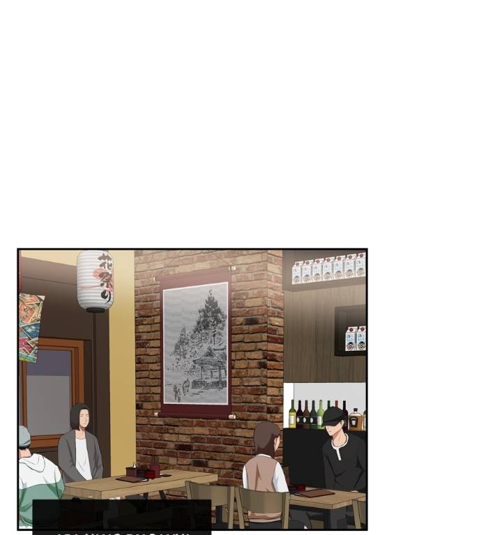 I Give You My All Chapter 27 page 5