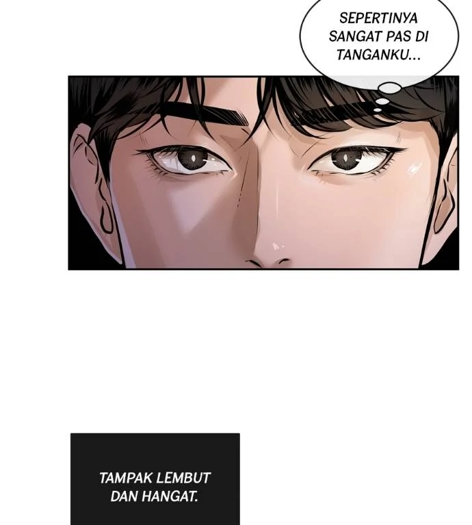 I Give You My All Chapter 27 page 67