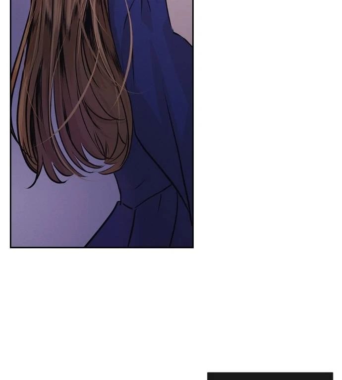 I Give You My All Chapter 27 page 71