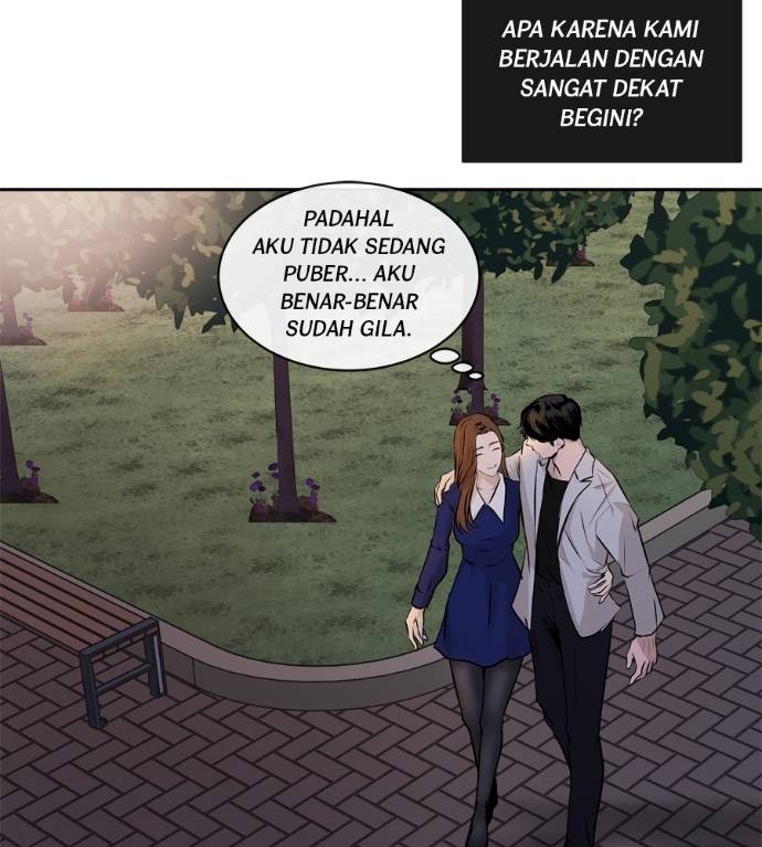 I Give You My All Chapter 27 page 72