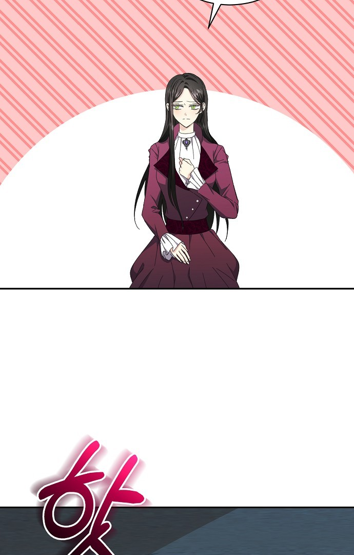 I Hold The Tyrant’s Heart Chapter 14 page 13