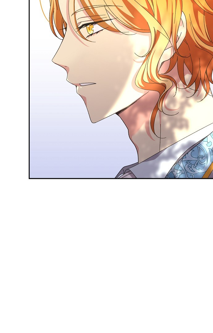 I Hold The Tyrant’s Heart Chapter 14 page 82